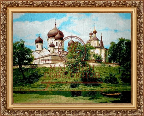 Картина из гобелена &amp;quot;Боголюбово&amp;quot;